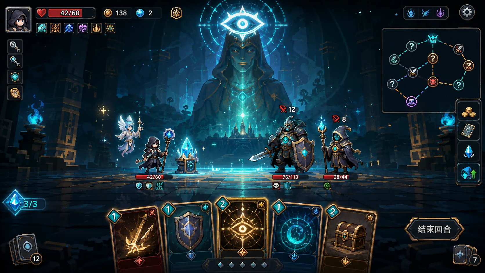 OracleAbyss 封面